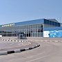 Симферопольскому аэропорту выделят земельные участки