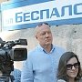 Виталий Нахлупин и журналисты ведущих крымских СМИ ознакомились с ходом ремонта дорог Симферополя