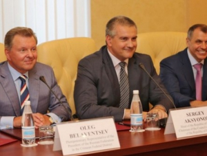 Сергей Аксёнов встретился с делегацией депутатов Французской Республики