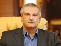 На должность министра имущественных и земельных отношений РК назначена Анна Анюхина – Сергей Аксёнов