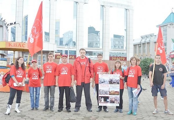 Еврейская АО. В Биробиджане состоялся пикет в рамках акции протеста «Антикапитализм-2015»