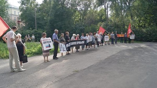 Акция «Антикапитализм» в Пензе