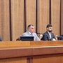 Крымские парламентарии выступили с законодательной инициативой