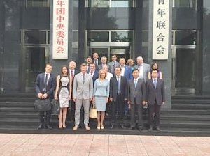 Российско-Китайское сотрудничество в области молодёжной политики. История успеха.