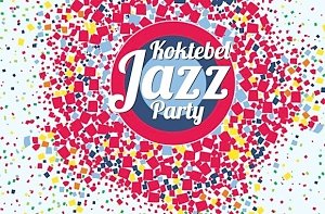 На фестивале Koktebel Jazz Party выступят исполнители из Европы, Азии, Африки и Америки