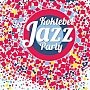 На фестивале Koktebel Jazz Party выступят исполнители из Европы, Азии, Африки и Америки