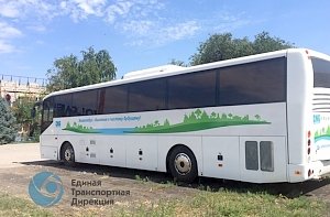 Пассажиров по «единому» билету из Краснодара в Крым будут возить на экологически чистых автобусах
