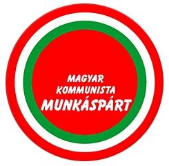 Заявление Венгерской рабочей партии: "За демократию на Украине!"