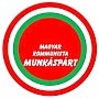 Заявление Венгерской рабочей партии: "За демократию на Украине!"