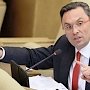 Прокуратура обжаловала возврат дела депутата Госдумы Владимира Бессонова в надзор