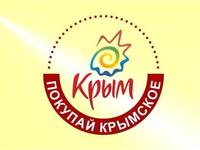 В рамках проекта «Покупай крымское» в Крыму прошло около 3 тыс. ярмарок