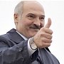 В октябре в Белоруссии пройдут выборы президента республики. Лидером избирательной гонки является Александр Лукашенко