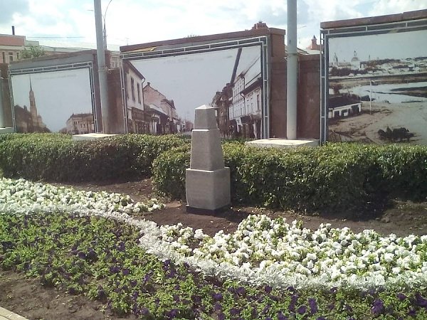 По требованию коммунистов в Туле восстановлен памятник Героям боевой дружины РСДРП, сражавшимся с черносотенцами в 1905 году