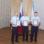 В МВД по Республике Крым состоялся конкурс «Лучший по профессии» между сотрудников охранно-конвойной службы