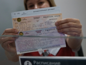 Новые маршруты по «единому билету» в Крым запустят в августе