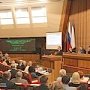 Отчет о работе Министерства внутренней политики, информации и связи Республики Крым в 2014 году