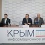 Профильный комитет Госсовета положительно оценил деятельность Мининформа Крыма