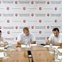 Сергей Зырянов провел встречу с ассоциацией предпринимателей Крыма