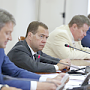 Сергей Аксёнов принял участие в селекторном совещании о ходе проведения сельскохозяйственных уборочных работ