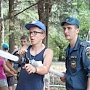 Крымские спасатели продолжают обучать детей в «Школе безопасности»