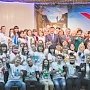 В Волгоградском регионе стартовал форум для молодых педагогов