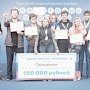 Медиапроекты молодых волгоградских журналистов получили грантовую поддержку
