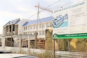 Школу в Казачьей пообещали открыть в 2016 году