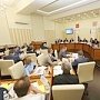 В Крыму прошло выездное совещание Совета безопасности Российской Федерации