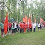 Курские комсомольцы приняли участие в слете ЛКСМ на территории Липецкой области