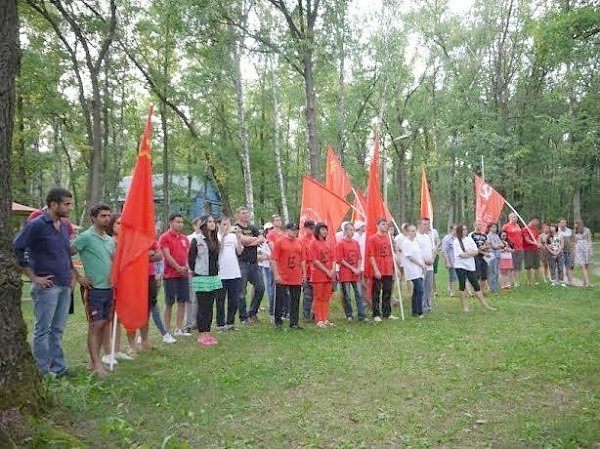 Курские комсомольцы приняли участие в слете ЛКСМ на территории Липецкой области
