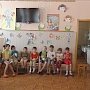 Сотрудники симферопольской полиции посетили воспитанников центра социально-психологической реабилитации детей