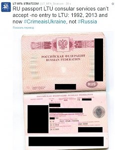 Литва отказала в визе уроженцу Крыма с российским загранпаспортом