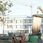 На разработку генсхемы санитарной очистки Крыма направлено 15 млн рублей