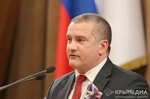 Аксенов выбыл из десятки самых влиятельных губернаторов из-за несогласия с действиями силовиков