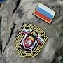 «Самооборона» Крыма требуют от правительства восстановить смертную казнь в России