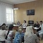 В Джанкойском районе полиция и представители отдела образования обсудили вопросы профилактики детской преступности
