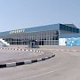 Аэропорт «Симферополь» обслужил свыше 2,8 млн пассажиров