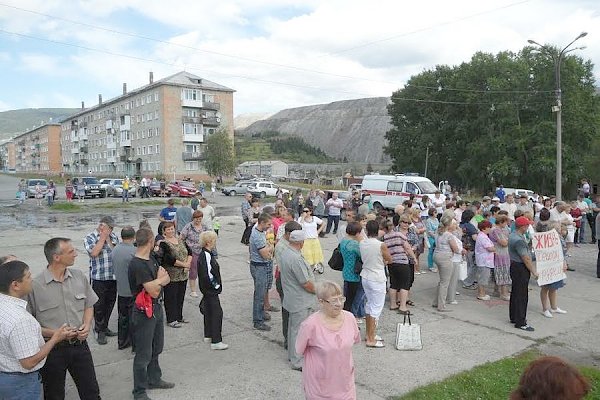 Коммунисты Хакасии поддерживают протест тейских горняков, борющихся за сохранение рудника