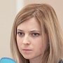 Крымская прокуратура начала проверку по факту смерти главы Коктебеля