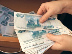 Льготникам Крыма выплатят 5,8 млрд рублей