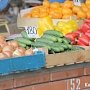 В Крым за 7 месяцев Россельхознадзор не пустил 15% украинских овощей и фруктов