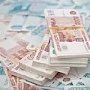 Крымским льготникам с начала года выплатили 5,8 млрд рублей