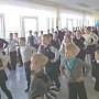 Симферопольские школьники перед уроками будут делать зарядку