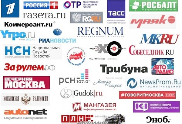 Законопроект Олега Лебедева против неправомерного использования метанола активно обсуждается в интернете и российских СМИ