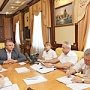 Сергей Аксёнов провёл совещание по вопросу реализации ФЦП