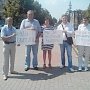Кандидаты в депутаты Белгородской областной Думы VI созыва от КПРФ отстаивают свои права!