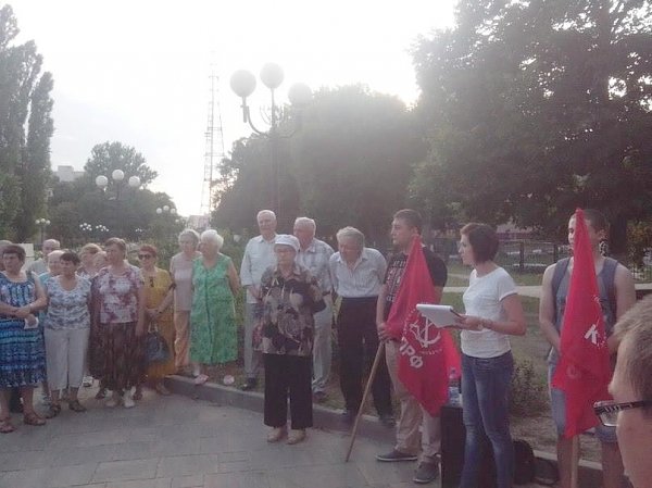 Белгородская область: Жители поддержали требования коммунистов в области ЖКХ (ЖИЛИЩНО КОММУНАЛЬНОЕ ХОЗЯЙСТВО) на состоявшемся митинге