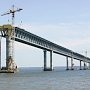 В строительстве Керченского моста будут задействованы 100 крымчан