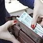 Минимальная заработная плата в Крыму составит 7042 рублей