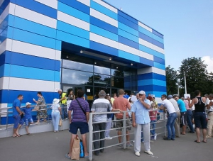 Аэропорт крымской столицы признан некомфортным